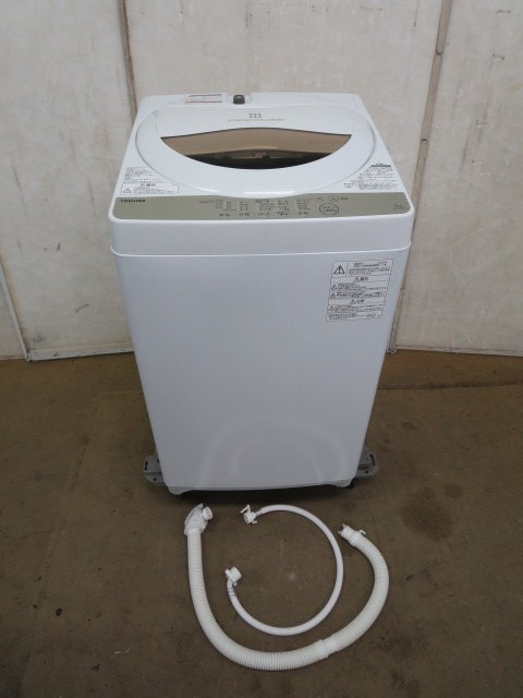 楽天市場】東芝ライフスタイル TOSHIBA 全自動洗濯機 AW-7G8(W