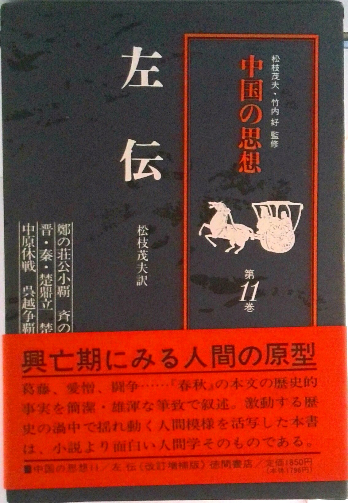 c97783109630e607d83cbc79b6bd85