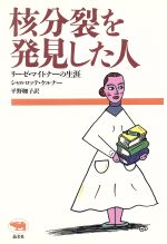 楽天市場】ネコ・パブリッシング Abarth カルロ・アバルト