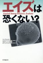 楽天市場】洋泉社 今野雄二映画評論集成 Oysters And