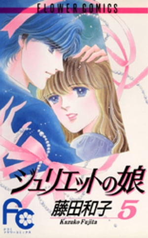 楽天市場】あおば出版 82番地の犬 1/あおば出版/西田陽子