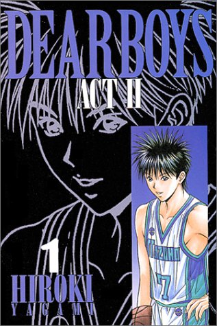 楽天市場】講談社 DEAR BOYS ディアボーイズ （1-23巻 全巻) / 八神