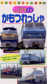 楽天市場】講談社 「講談社の動く図鑑MOVE（DVD付き）」セット