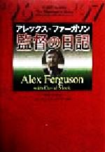 楽天市場】日活 キャバレー日記 にっかつ(1982)監督:根岸吉太郎//竹井