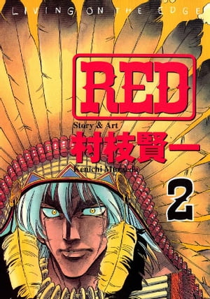 【中古】 原点・竹村健一（1） 楽天市場】講談社 原点・竹村健一 1/講談社/竹村健一 | 価格比較