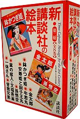 楽天市場】講談社 「講談社の動く図鑑MOVE（DVD付き）」セット