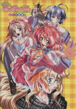 楽天市場】コンパス まじかるカナン設定原画集 コンパス