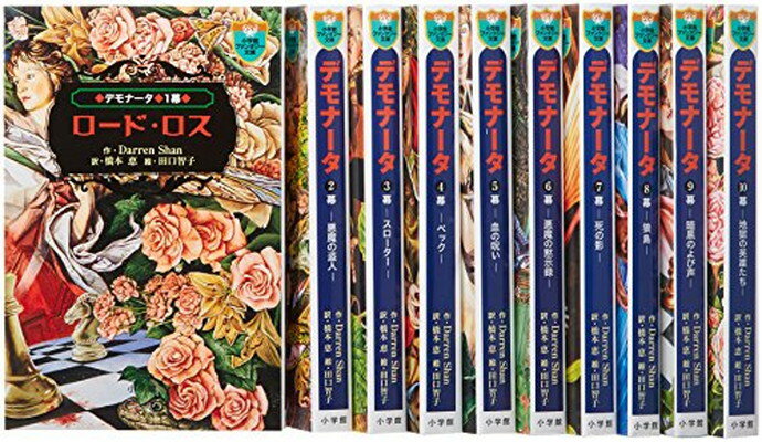図鑑NEO 16巻 DVD付き 図鑑NEO DVDつきセット(既16巻) |本 | 通販 | Amazon