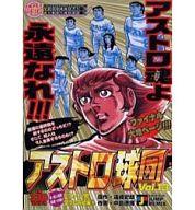 楽天市場】講談社 カジムヌガタイ 風が語る沖縄戦/講談社/比嘉慂