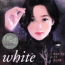 zone原画集 zone原画集