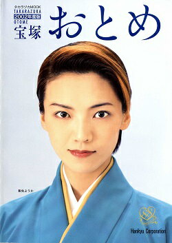 7ac7bd91682cd41e56aa386b95c934