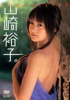 楽天市場】竹書房 DVD＞佐久間信子：Single kiss