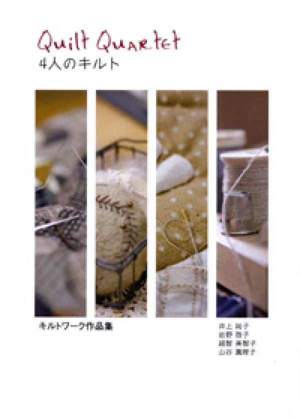 楽天市場】新紀元社 Antique shop「赤ずきん」の