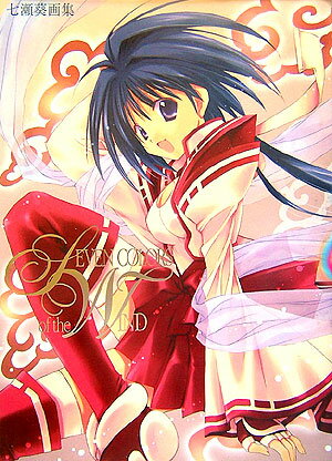 楽天市場】角川書店 Ero pop 江川達也画集/角川書店/江川達也