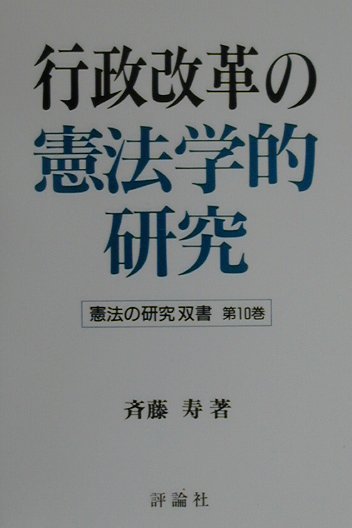 楽天市場】講談社 相続法講義 改訂版 鈴木禄弥 | 価格比較 - 商品価格ナビ