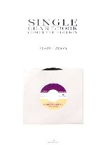 楽天市場】オリコン・エンタテインメント SINGLE CHART