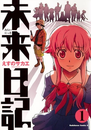 【中古】 ハニハニハッ！ サテライトＮＯＡＨ漂流記 １/少年画報社/がぁさん 中古】 ハニハニハッ！ サテライトNOAH漂流記 1/少年画報社