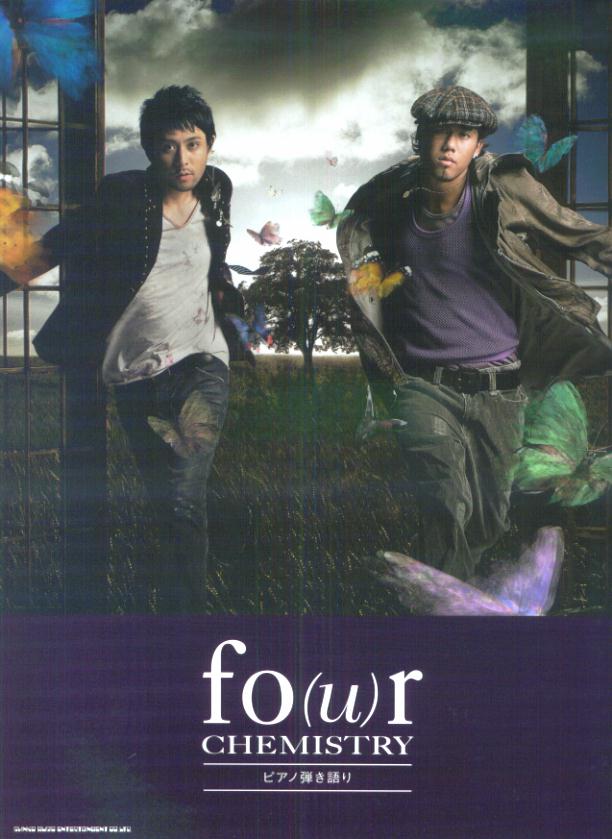 頭文字D イニシャルD THE MOVIE 公式ビジュアルBOOK 初版 Amazon.co.jp: 頭文字D THE MOVIE 公式ビジュアルBOOK : 本