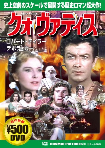 楽天市場】グレイテスト・コンダクターズ～クラウディオ・アバド