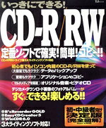 楽天市場】エスケイネット 楽々CD丸録くん SK-CDM ぼたん2つでCDパック