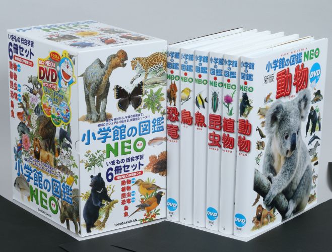 小学館の図鑑6冊セット 大人気シリーズの最新刊！ [小学館の図鑑NEO]『メダカ・金魚