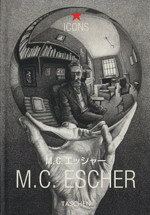 M.C.エッシャー(タッシェン)