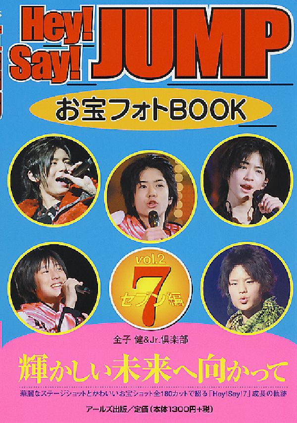 小学館 - ピタゴラ装置ＤＶＤブック １/小学館/佐藤雅彦 Amazon.co.jp: ピタゴラ装置DVDブック1 : DVD