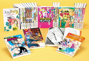 楽天市場】ポプラ社 アッチ・コッチ・ソッチの小さなおばけシリーズ A