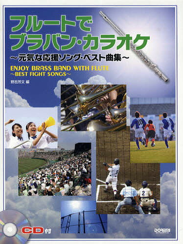 アライナー矯正歯科治療/クインテッセンス出版/サンドラ・タイ（大型本） アライナー矯正歯科治療 | Sandra Tai, 五十嵐 一, 森本 太一朗