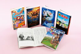 ディズニーアニメ小説版　Ｂセット　全25冊 ディズニーアニメ小説版 Bセット 全25冊 - メルカリ