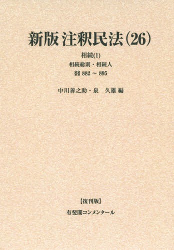 5c749c464b21775c106126249423ac