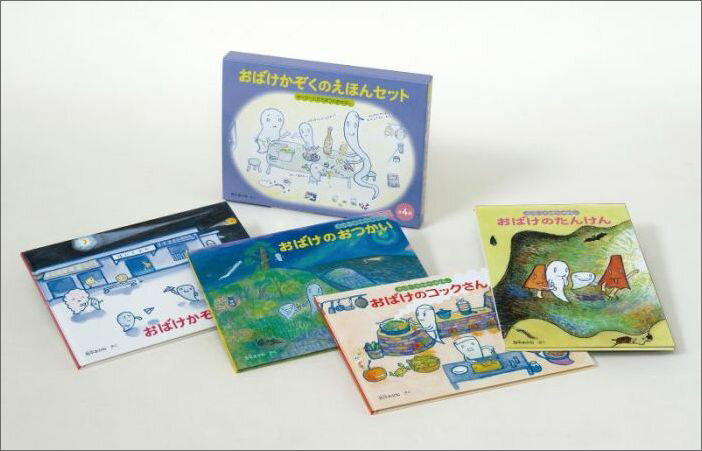 ムンバ星人いただきます 9152UDdgqAL._UF1000,1000_QL80_.jpg