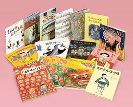 楽天市場】理論社 理論社の絵本2019年新刊セット（6巻セット