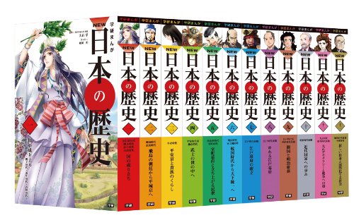 楽天市場】小学館 学習まんが人物館最新外国の偉人セット（既30巻