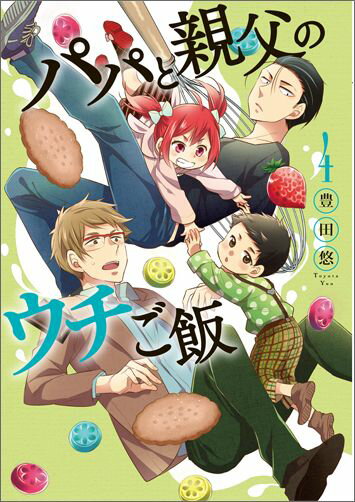 楽天市場】秋田書店 カガクなヤツら オリジナルアニメBlu