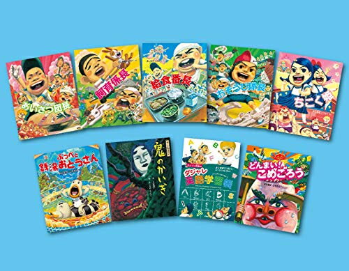 春夏も好き♪②＊給食カゴ10個セット KORKMAZ Link Collection 28 Parça Kare Kahvaltı Takımı A8678