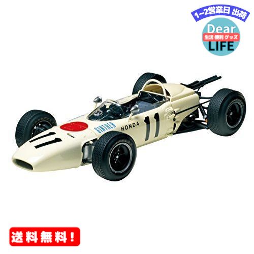 タミヤ 1/20 グランプリコレクションシリーズ No.43 ホンダ RA272 1965 メキシコGP優勝車 プラモデル
