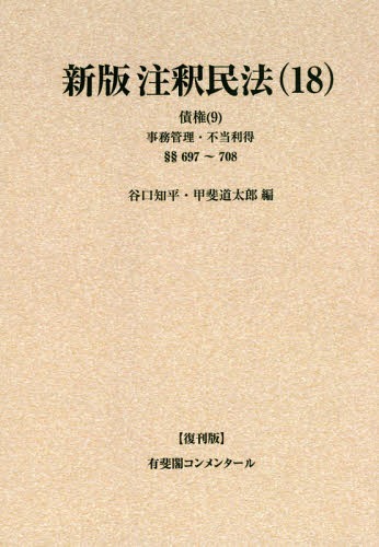 46c0d615ca04343cdaae2958a7f0cf
