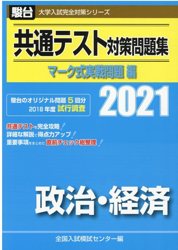 e35c2219f79802b361852073770b49
