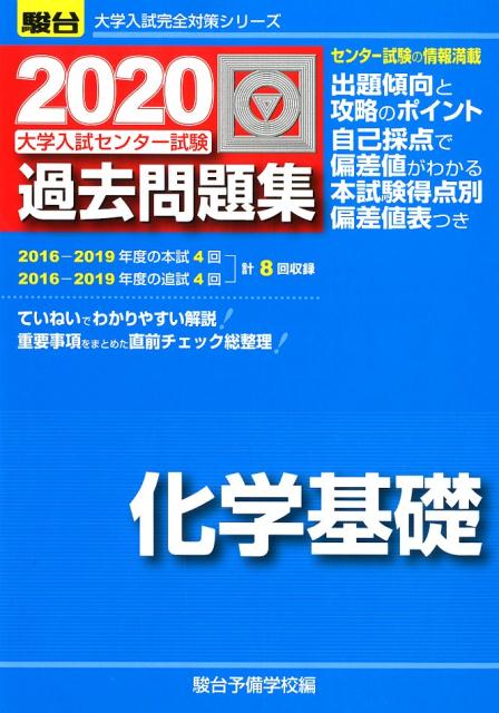 a173a37cb38a36e0cc292e50d19fb6