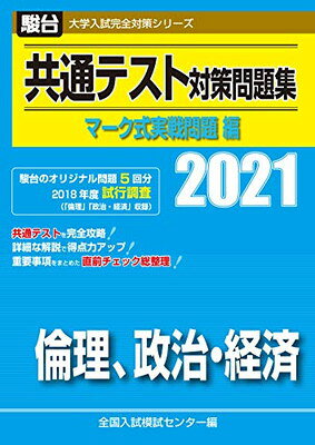 d21ca2896747d74e68503a5cb2331d
