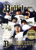 楽天市場】メタブレーン ORIX BUFFALOES THE