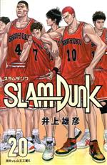 楽天市場】集英社 SLAM DUNK スラムダンク （1-31巻 全巻） / 井上雄彦