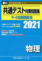 4ac562836e0280374ffaeb697aa8b1