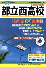 f781ebd170b78c0f4bb6b8a9357e6f