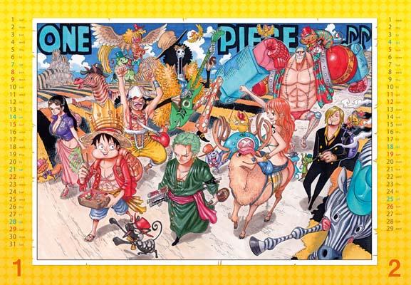 楽天市場】集英社 「ONE PIECE」コミックカレンダー大判