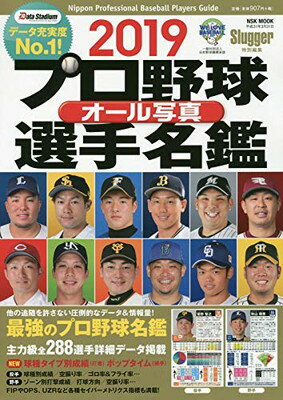 ab00fd2701ec8188576ba526eb658f