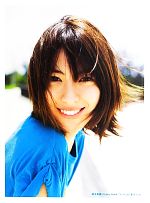 瀧本美織PhotoBook「いっしょに走ろっ!!」