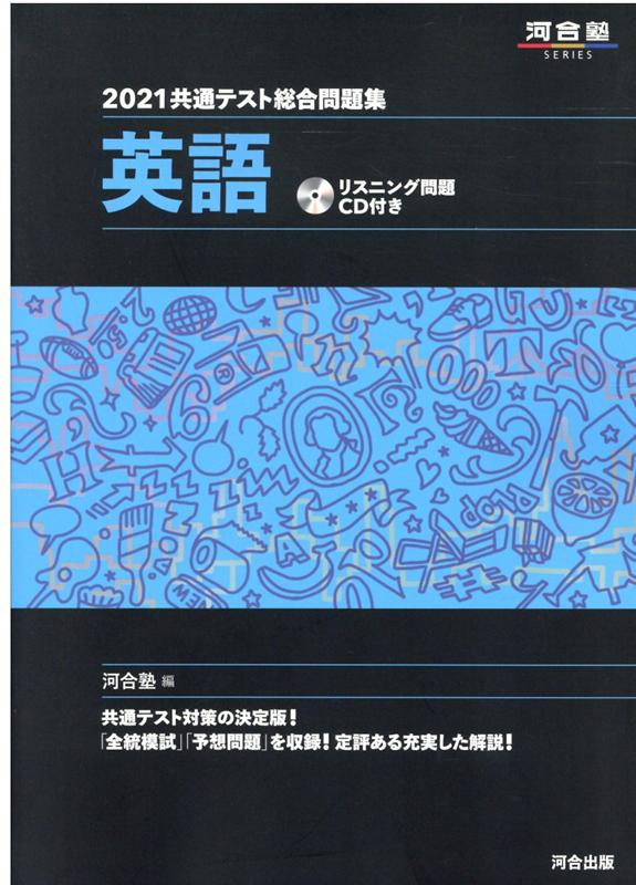 163e42c742d9ed3e3858a19883414f