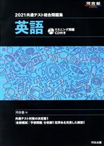 2547d7299d9427c9ef0829c42a15bb